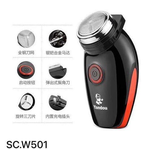 Yandou - Rechargeable Electric Rotary Shaver